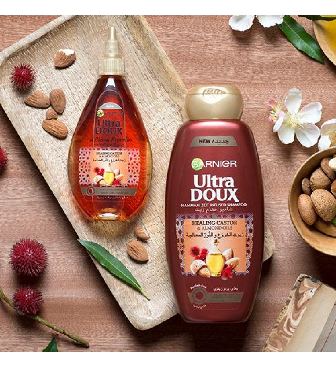 غارنييه اولترا دو شامبو زيت الخروع و اللوز المعالج 700مل